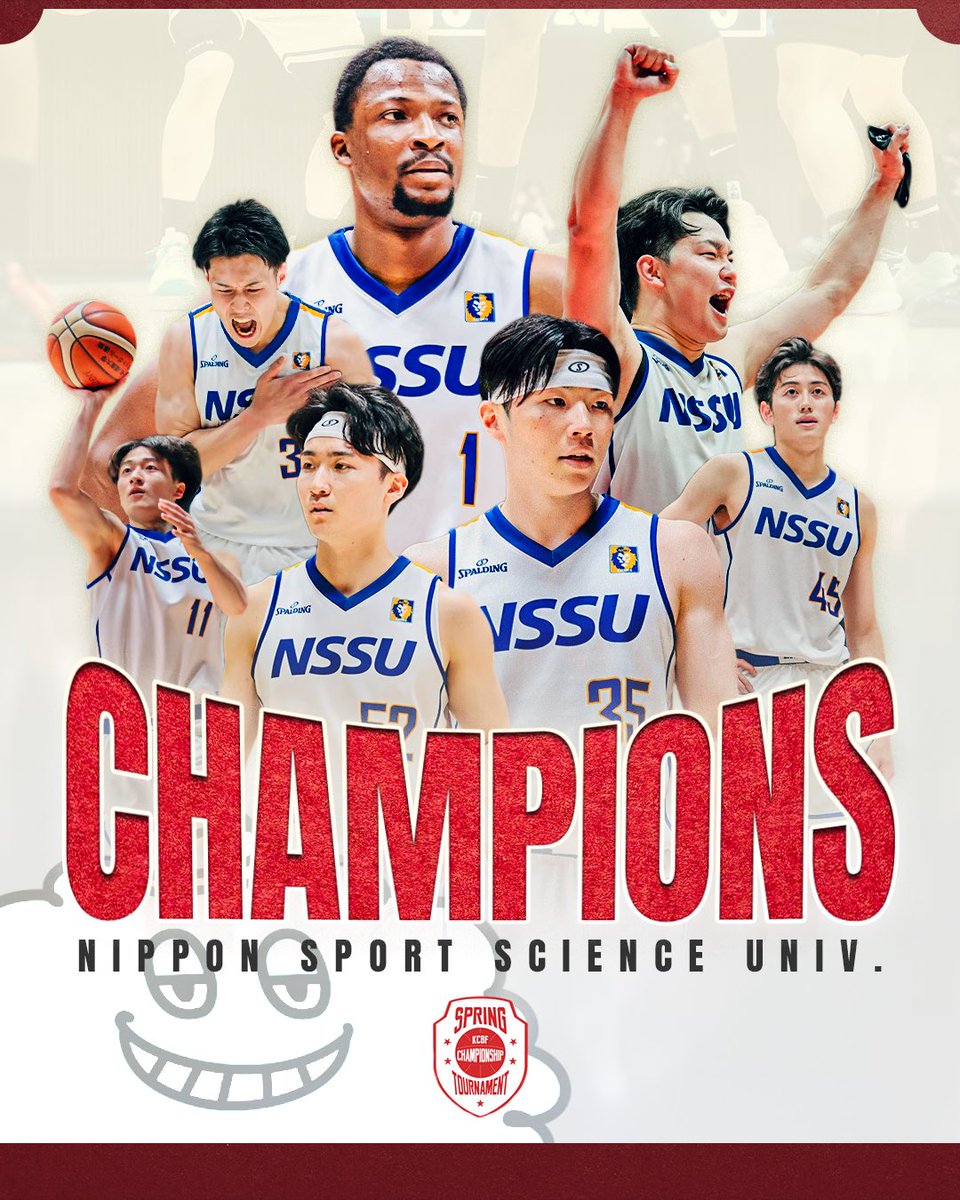日本体育大学男子バスケットボール部 (@nssu_lions) / Posts / X