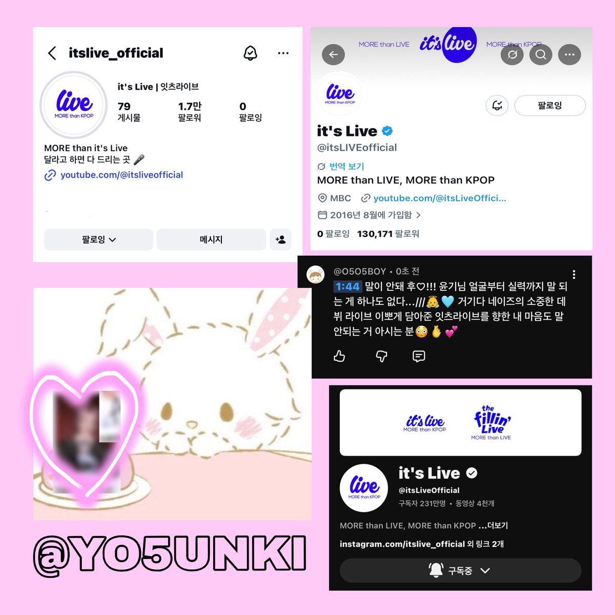 끼롱이 tweet media