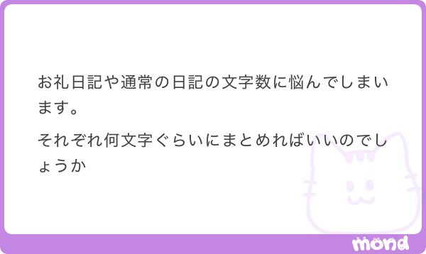 復活のハ○ワ○くん4号 tweet media