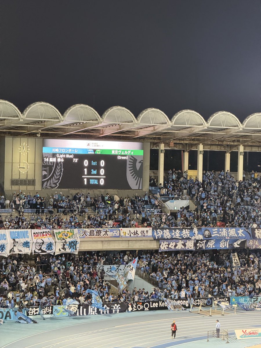 奥田明日美 tweet media