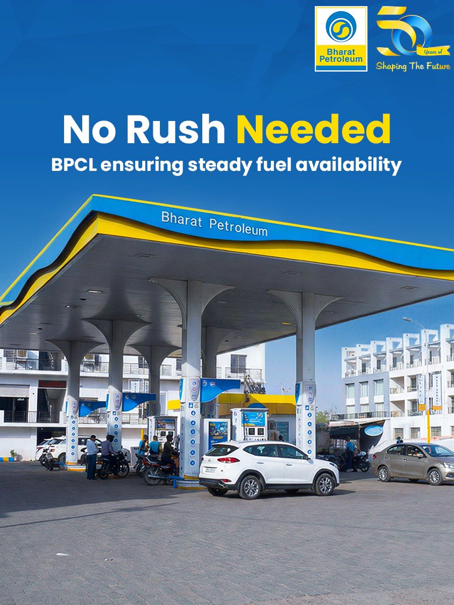 Bharat Petroleum tweet media