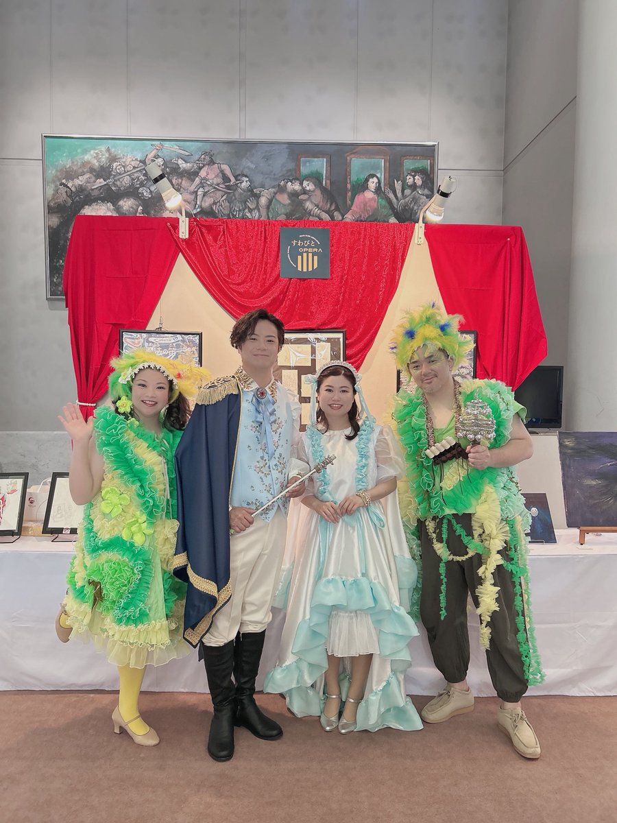 suwabito_opera's tweet photo. ✨満員御礼✨
ご来場いただきありがとうございました♪ https://t.co/ATM7nNaiwW