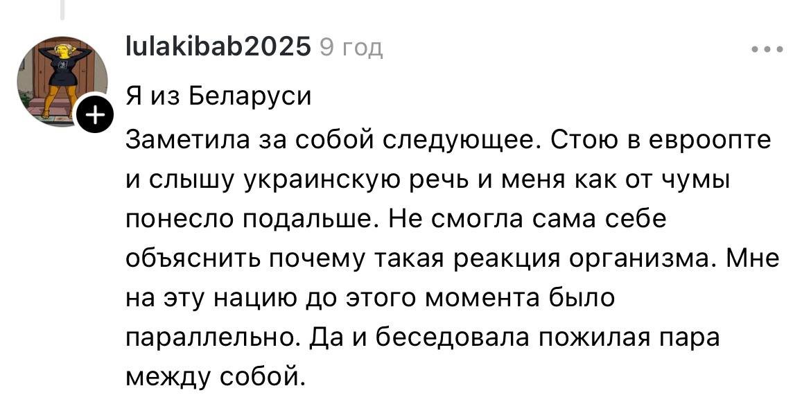 Жесть 🇫🇷 доброй воли tweet media