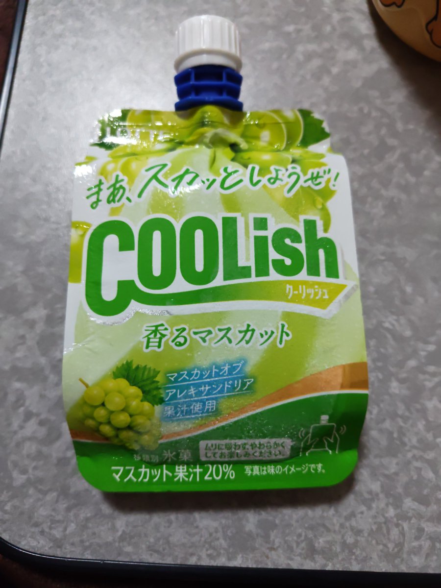 いいの tweet media
