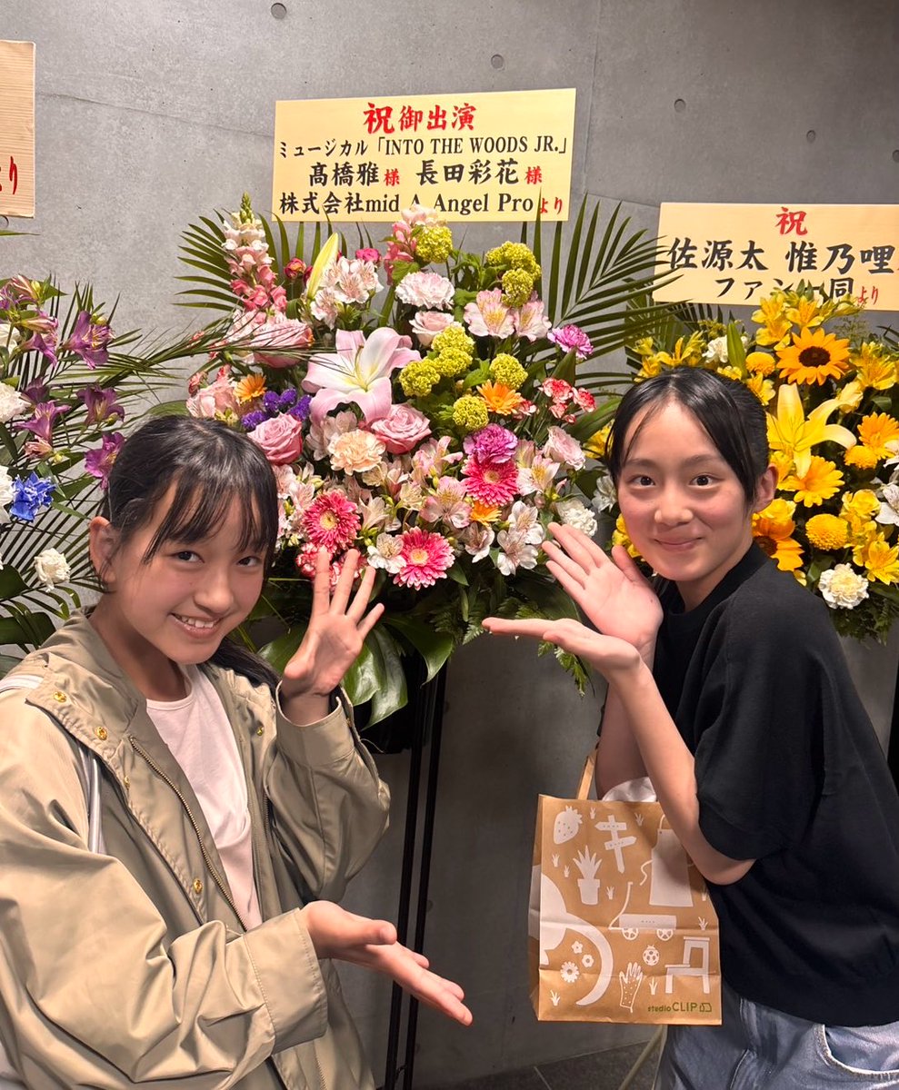 大原くれあ tweet media