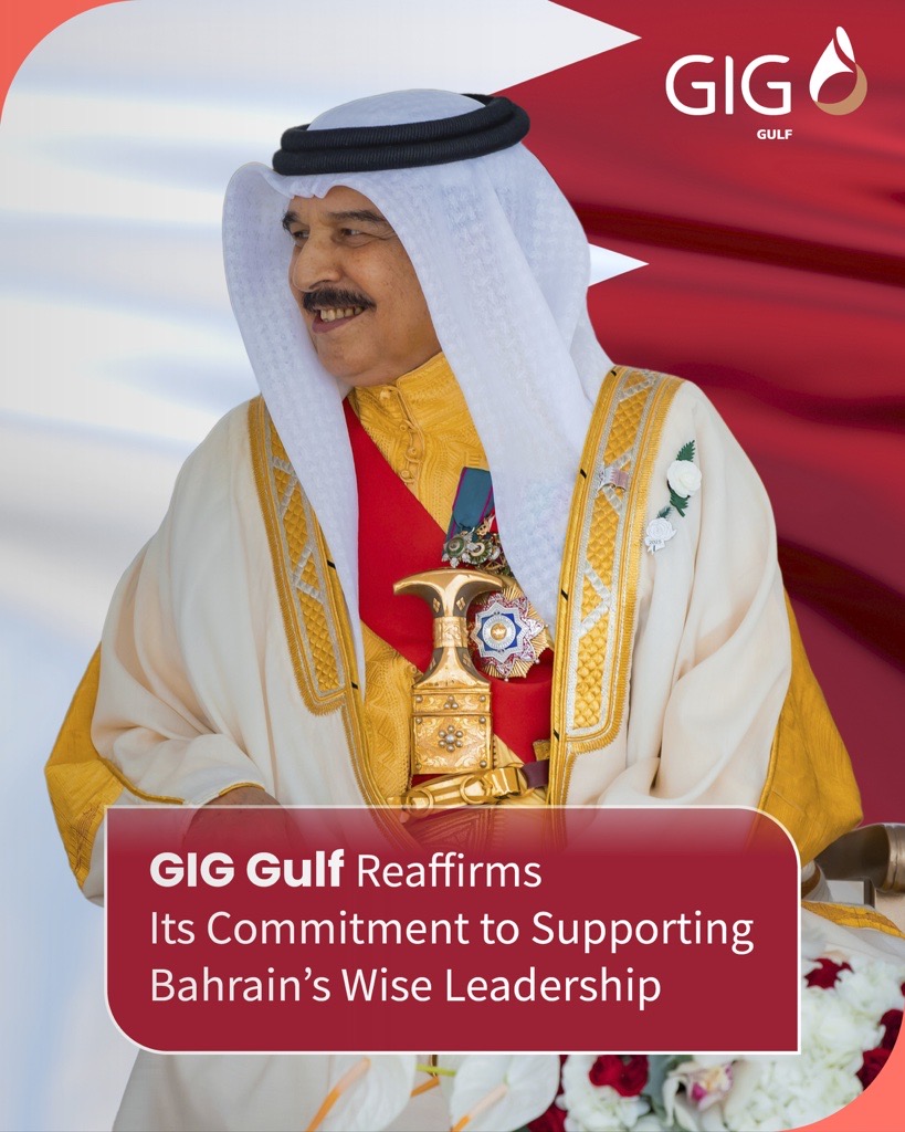 GIG Gulf tweet media