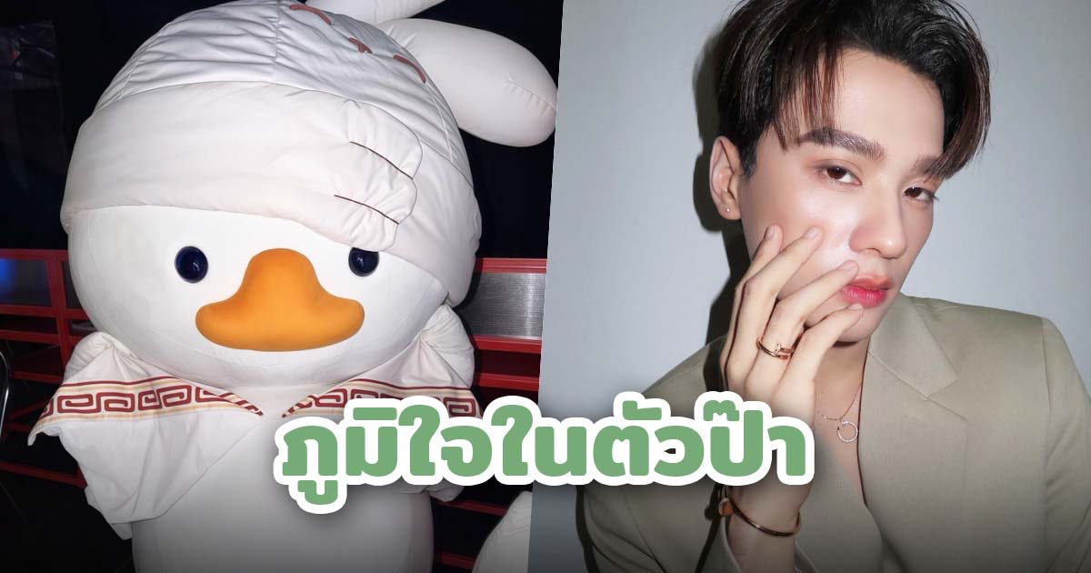วางรูปข้างกันจนหน้าคล้ายว่าฮาละ เลือกรูปเจ้เอ๋ที่พ่อหวงมากยิ่งฮา 5555555555555