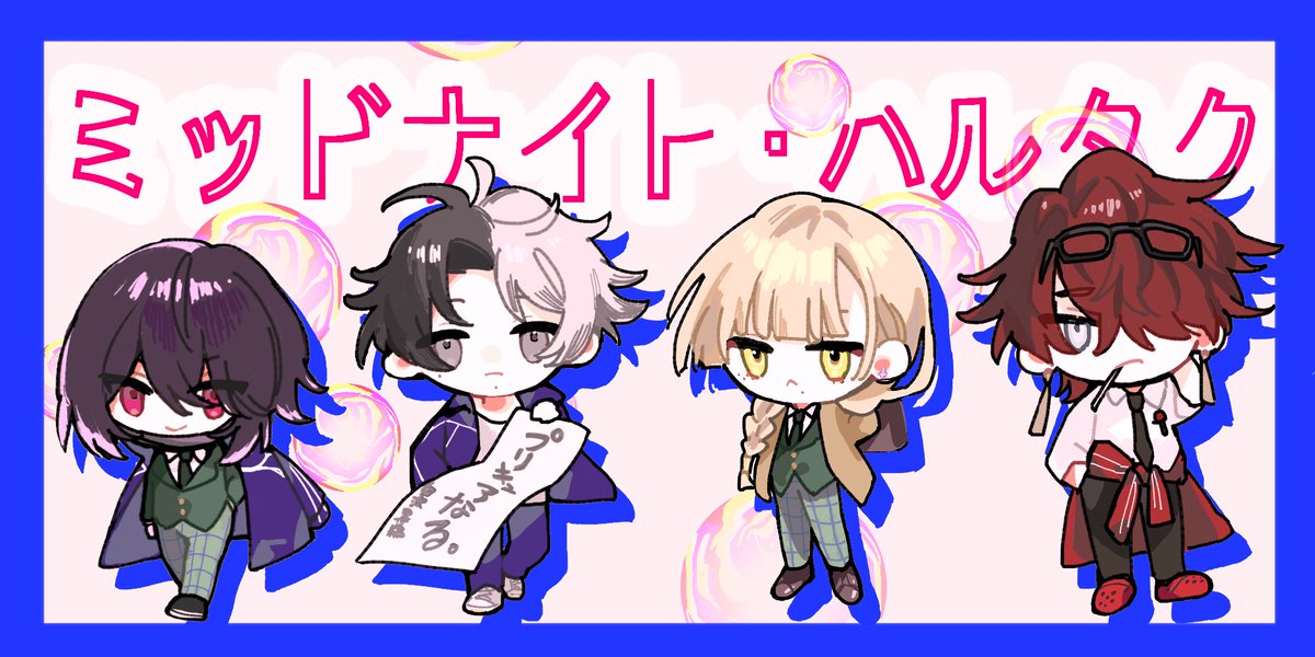 タダ乃 tweet media