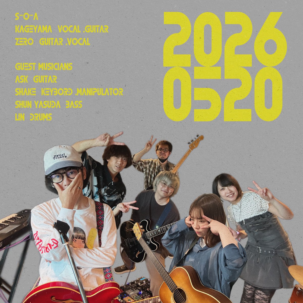 s-o-a(ソア) tweet media