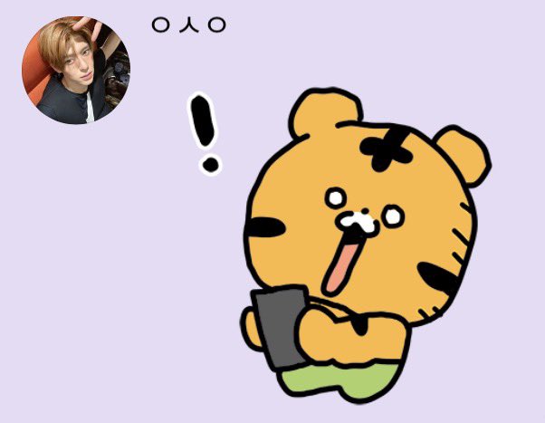 260506 19:01 KST 
🌷💬 

“my face”
“is showing up at the stadium???”
(stickers)