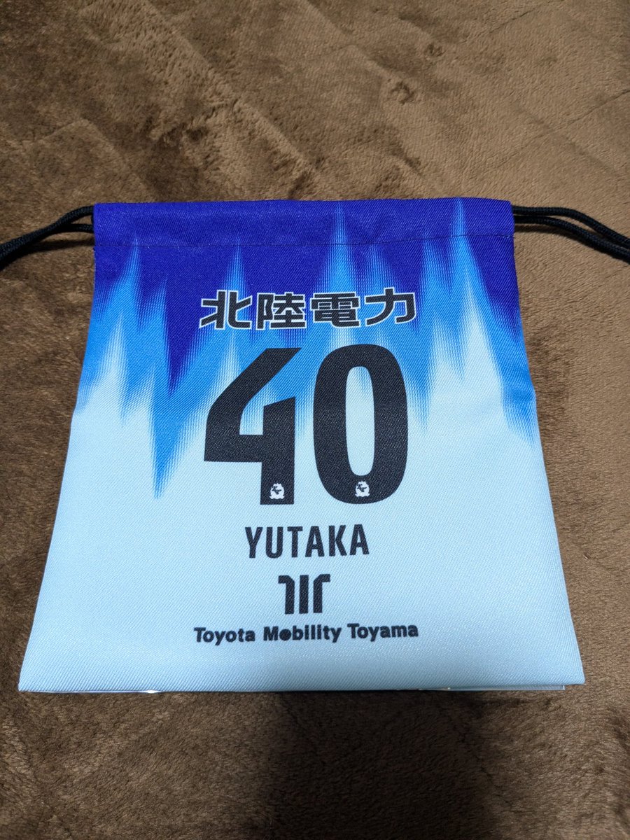 たー たー たー様以外は買わないでください 40の巾着があります。 買取希望の方がおられたらよろしくお願いします🙇‍♀