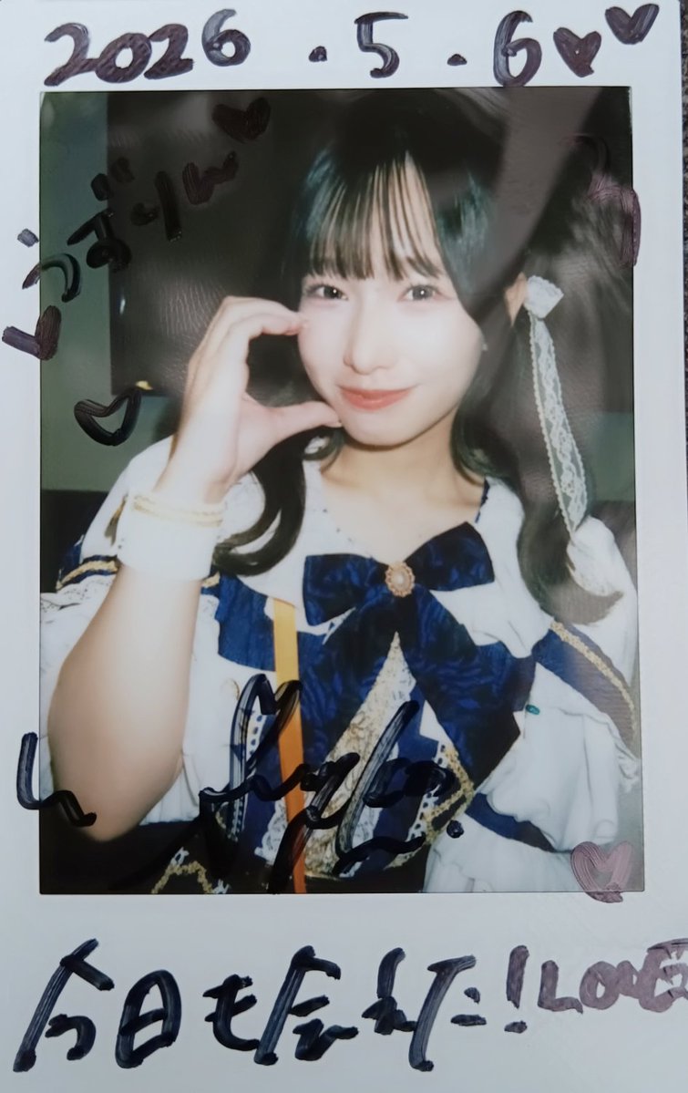 うずりん🌊 🐢₍⁠₍⁠ (@19990220__yell) / Posts / X