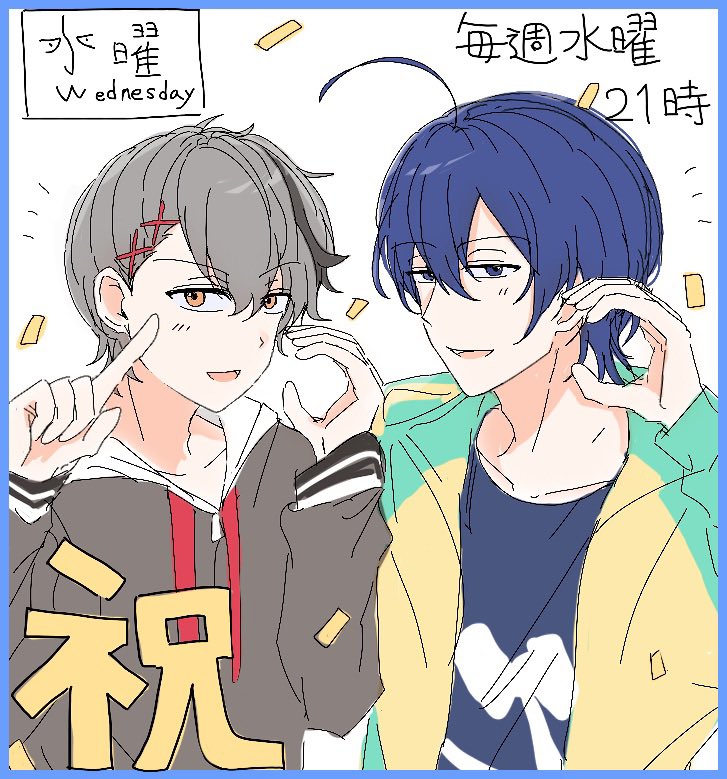 みかげ tweet media