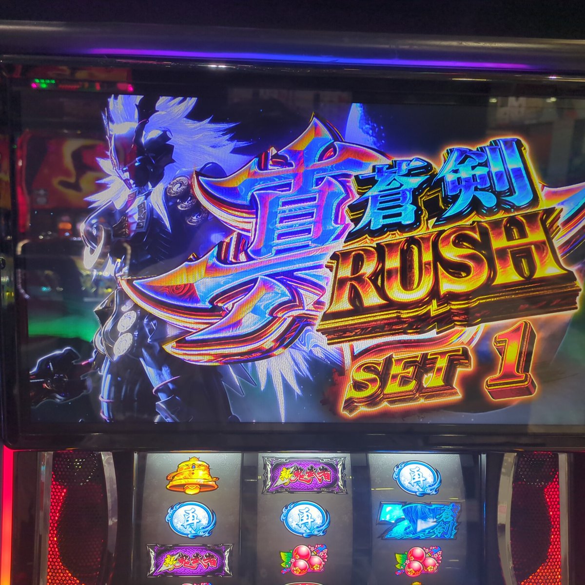 フルバッケ tweet media