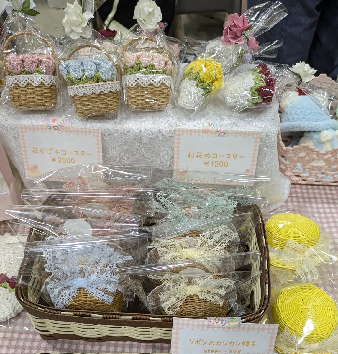 Kiana_choco's tweet photo. SUPER COMIC SITY33
お疲れ様でした♪
「カンカン帽」「花束みたいなコースターとかご」をお迎えいただいた皆様♪ありがとうございました✨
とても喜んでいただき、着画を見せてくださった方も居て、とても嬉しかったです😊また次回、よろしくお願いいたします✨

#スパコミ
#カンカン帽 https://t.co/qlV8bmcvKk