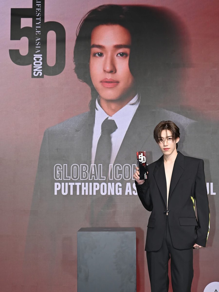 ดริ้งค์ อิสมายเนม tweet media