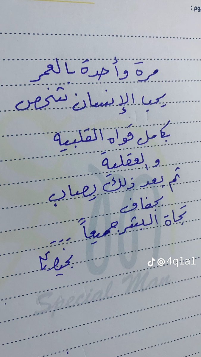 HlBjye's tweet photo. https://t.co/mDqraZGw0c