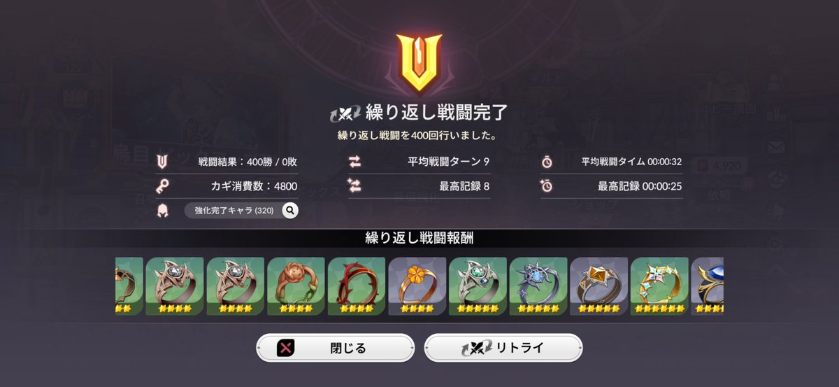 さとぽんGM(ひだまり) tweet media