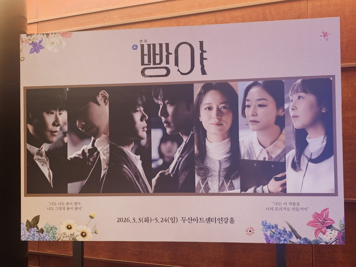 레기나🕯 tweet media