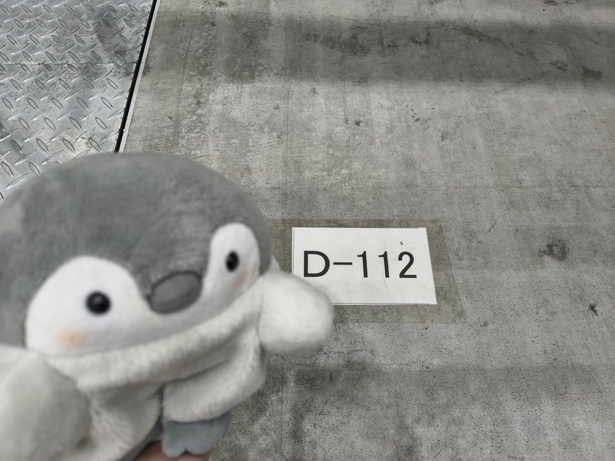 みつ葉あお依 【works+】出展予定は固定をチェックしてね tweet media