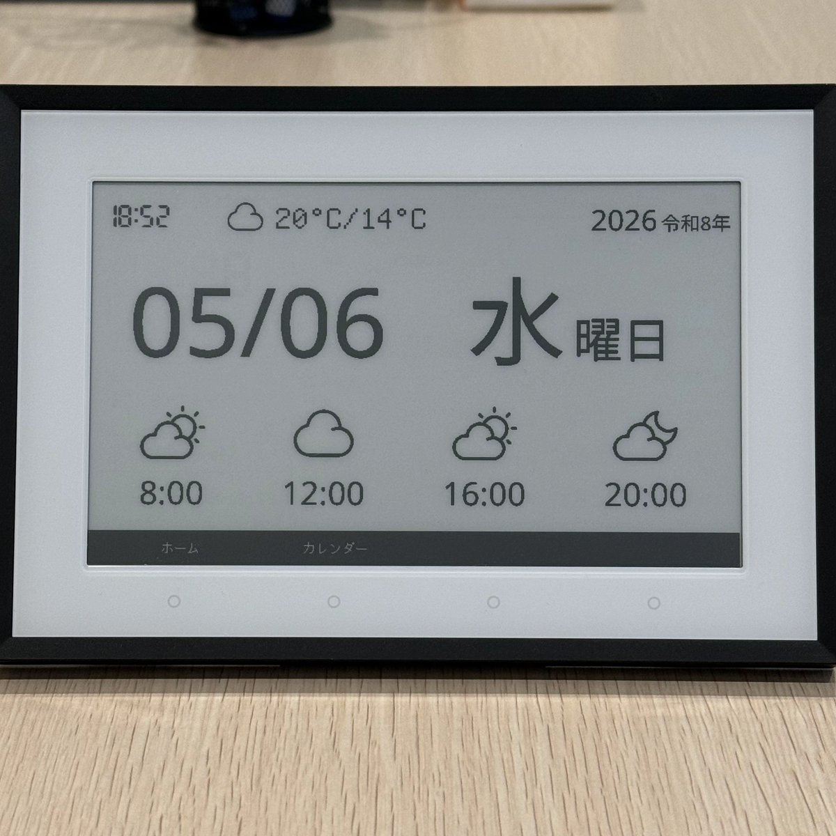 SwitchBot Japan（スイッチボット） (@SwitchBotJapan) / Posts / X