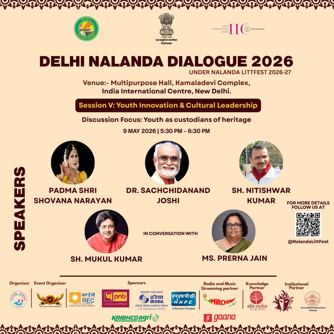 Nalanda Literature Festival tweet media