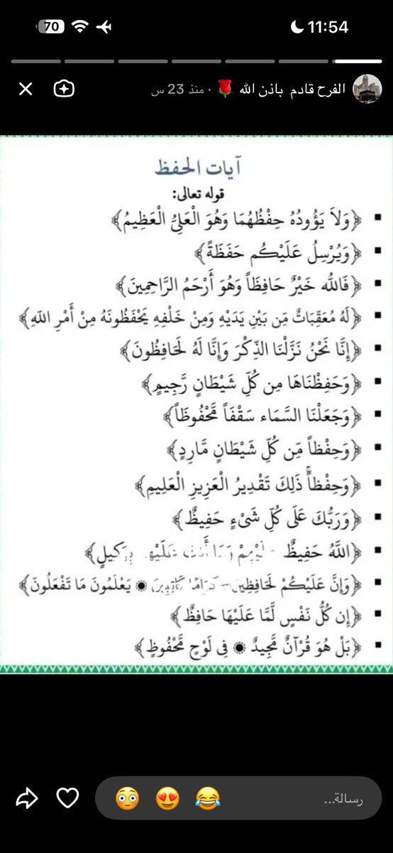 Dleela1's tweet photo. @lQ8Q8 https://t.co/whjOIevrK8