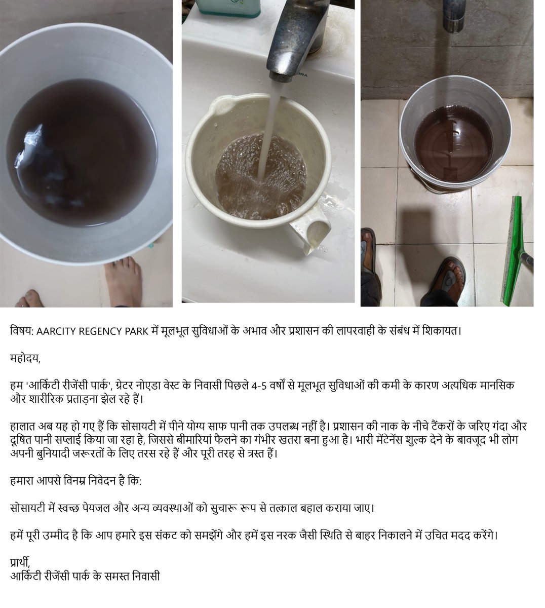 shailendra0384's tweet photo. https://t.co/BeN9XCL3f6
