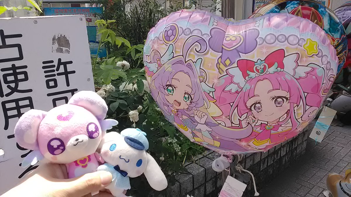 ユモンのX tweet media