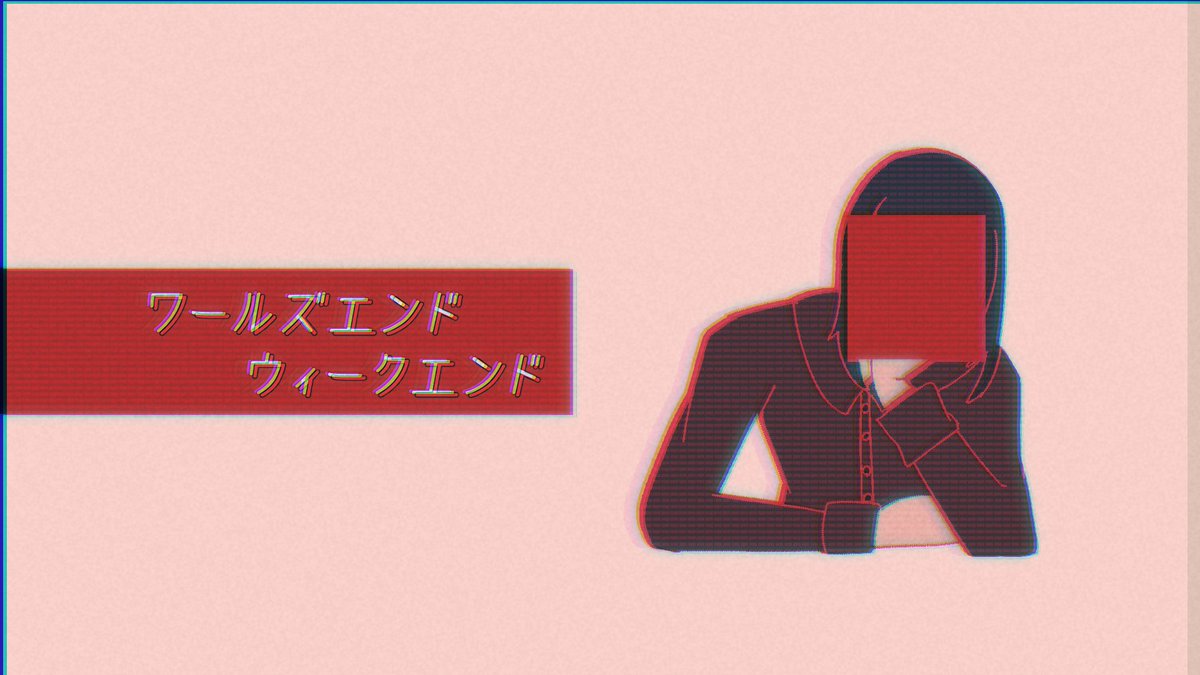 酸味屋 tweet media