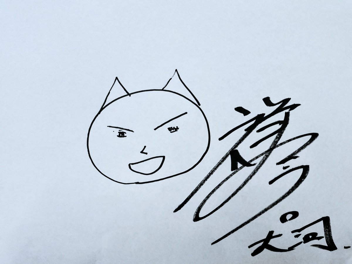 ノザキング@NOZAKiNG（清掃員残党） tweet media