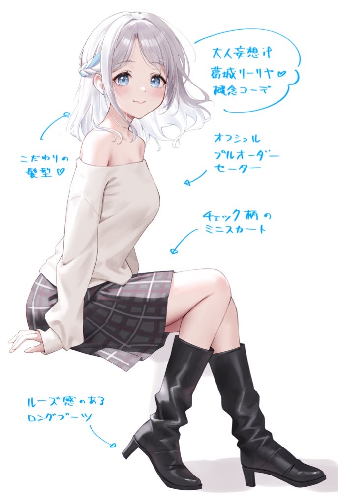 えぬ｜イラスト制作受付中 tweet media