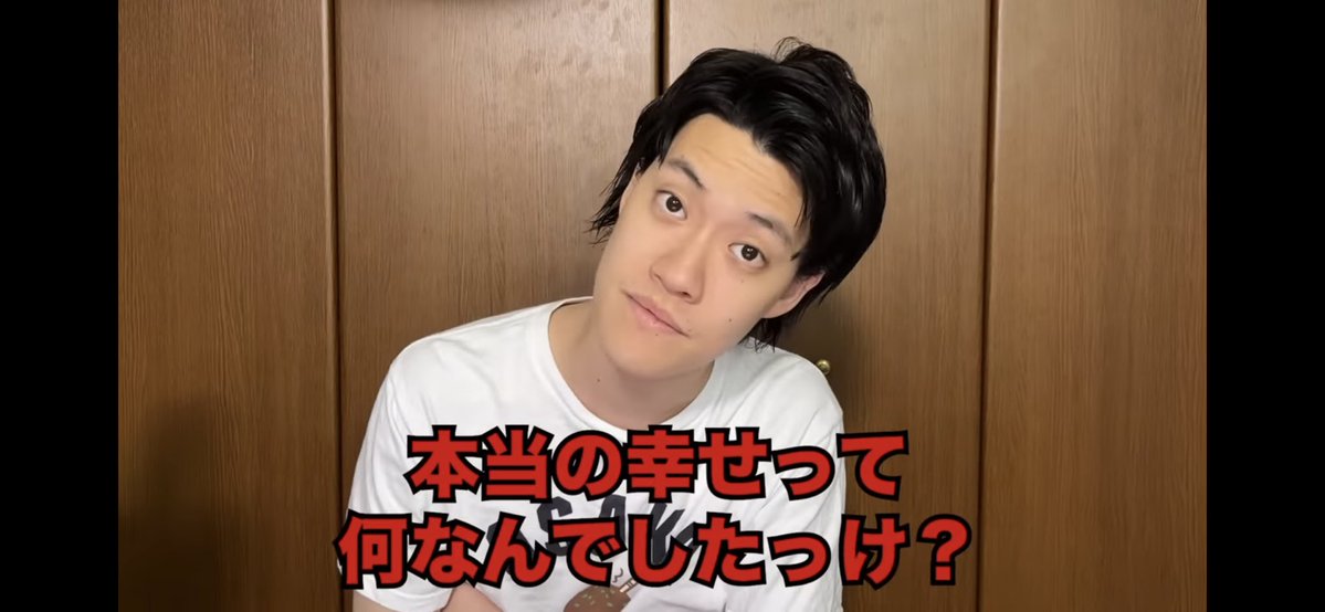わたなべ tweet media