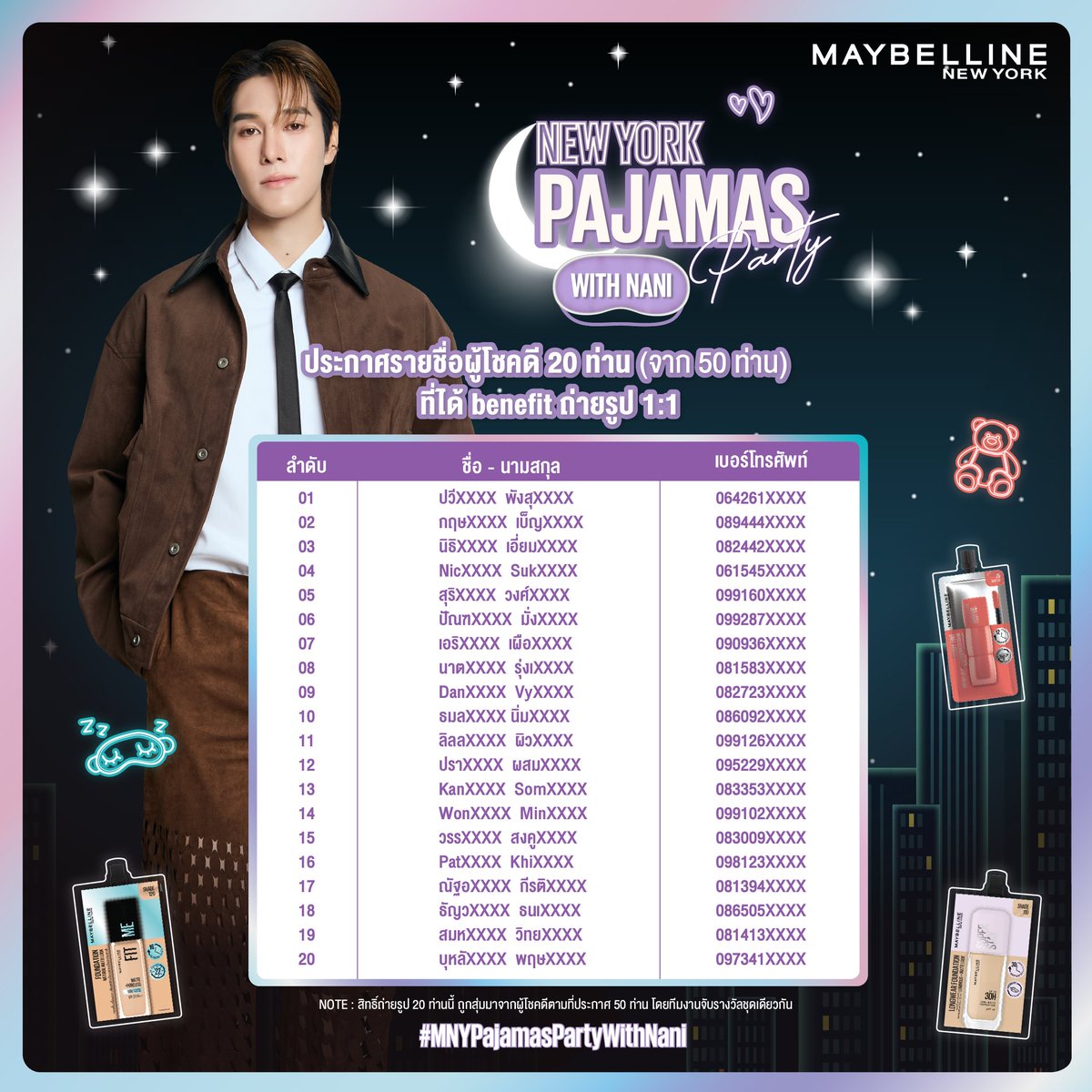 Maybelline New York (TH) tweet media