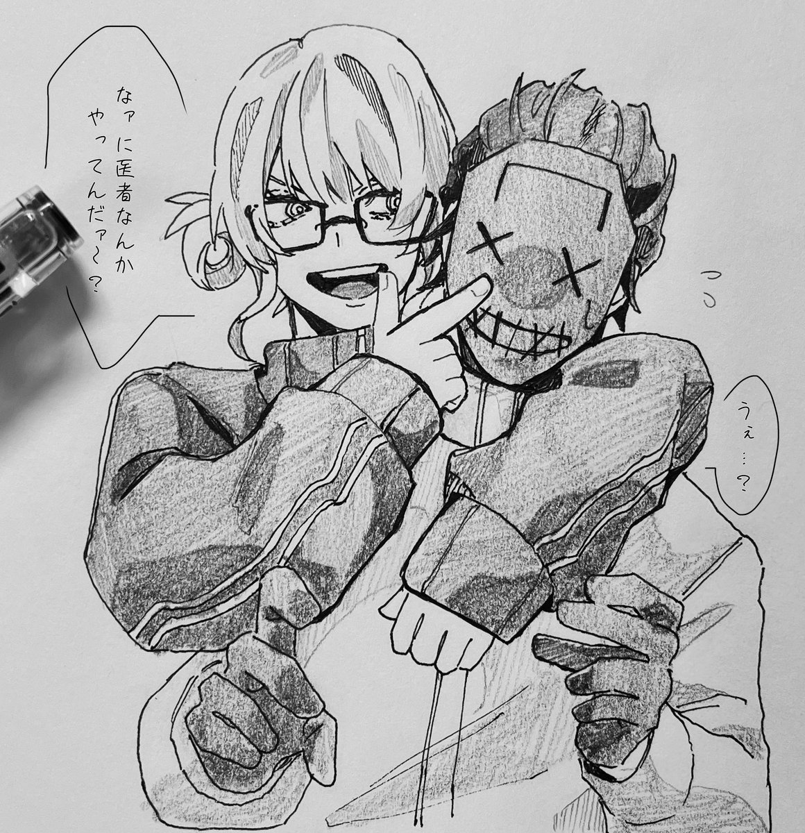 田中 tweet media