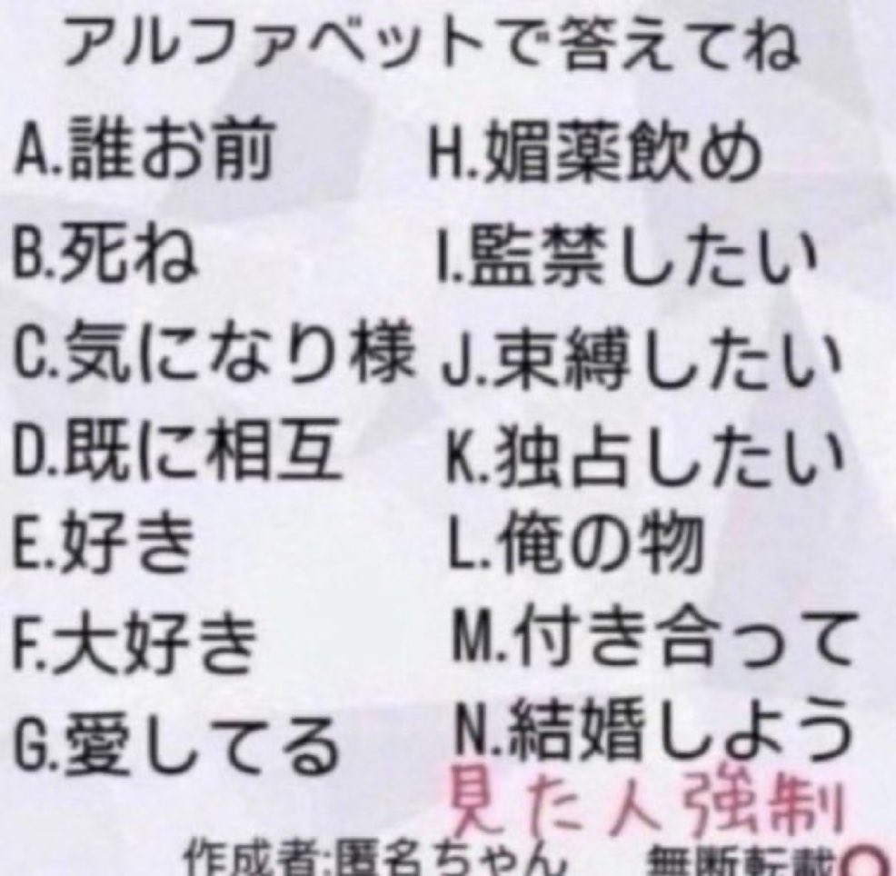 にあ tweet media