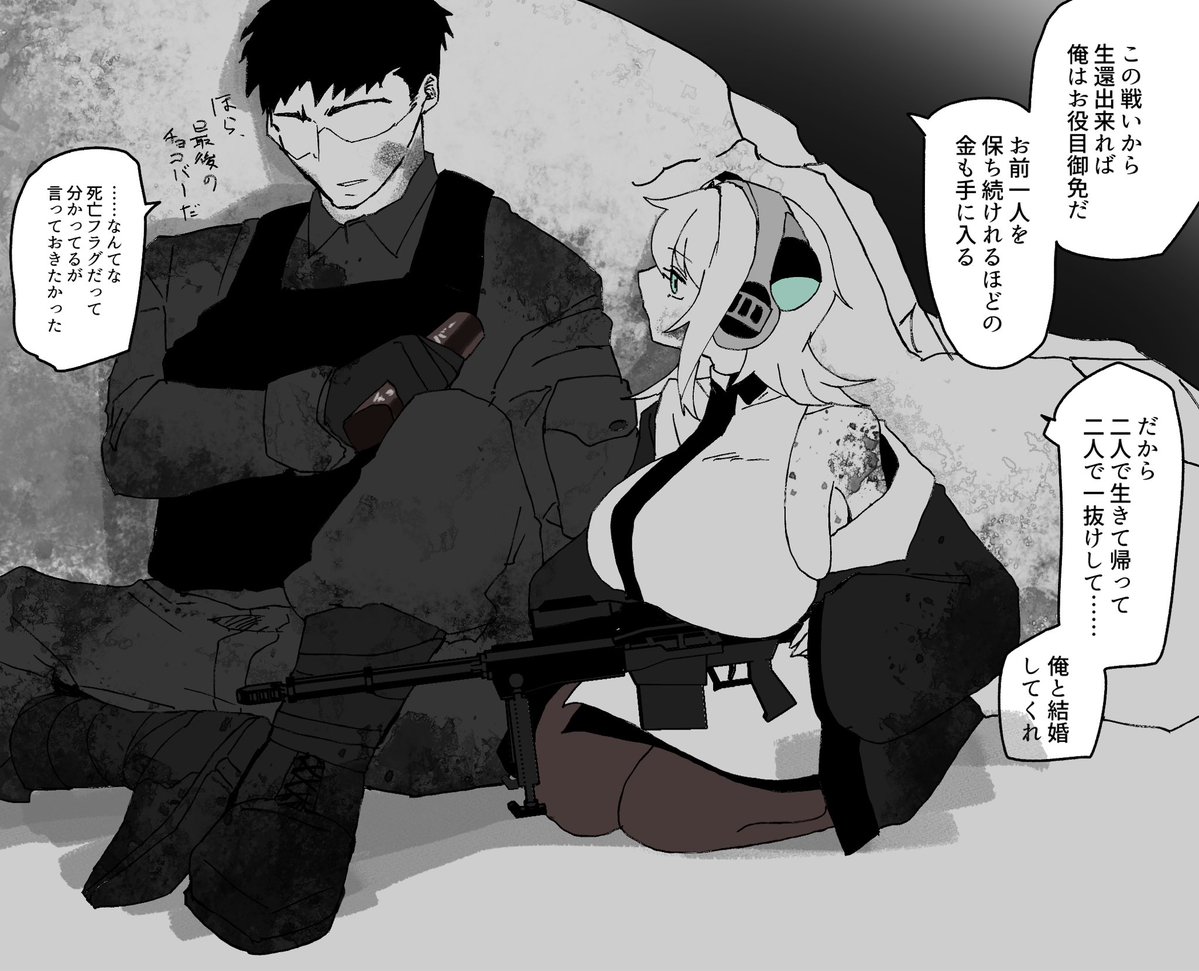 海◎屋 tweet media