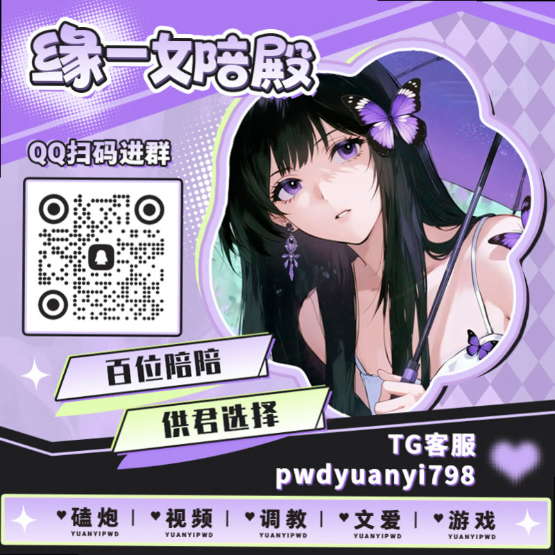 LoryD62652's tweet photo. E🔙very day is a new be🍣ginning.218

👓裸聊 🌄女大学生 🦧姐弟 🔃骚穴 😶NTR 😰男高 ♊健身婊

TG：YYPW777

QQ裙：1045819750

. https://t.co/WkCSUFGEsO