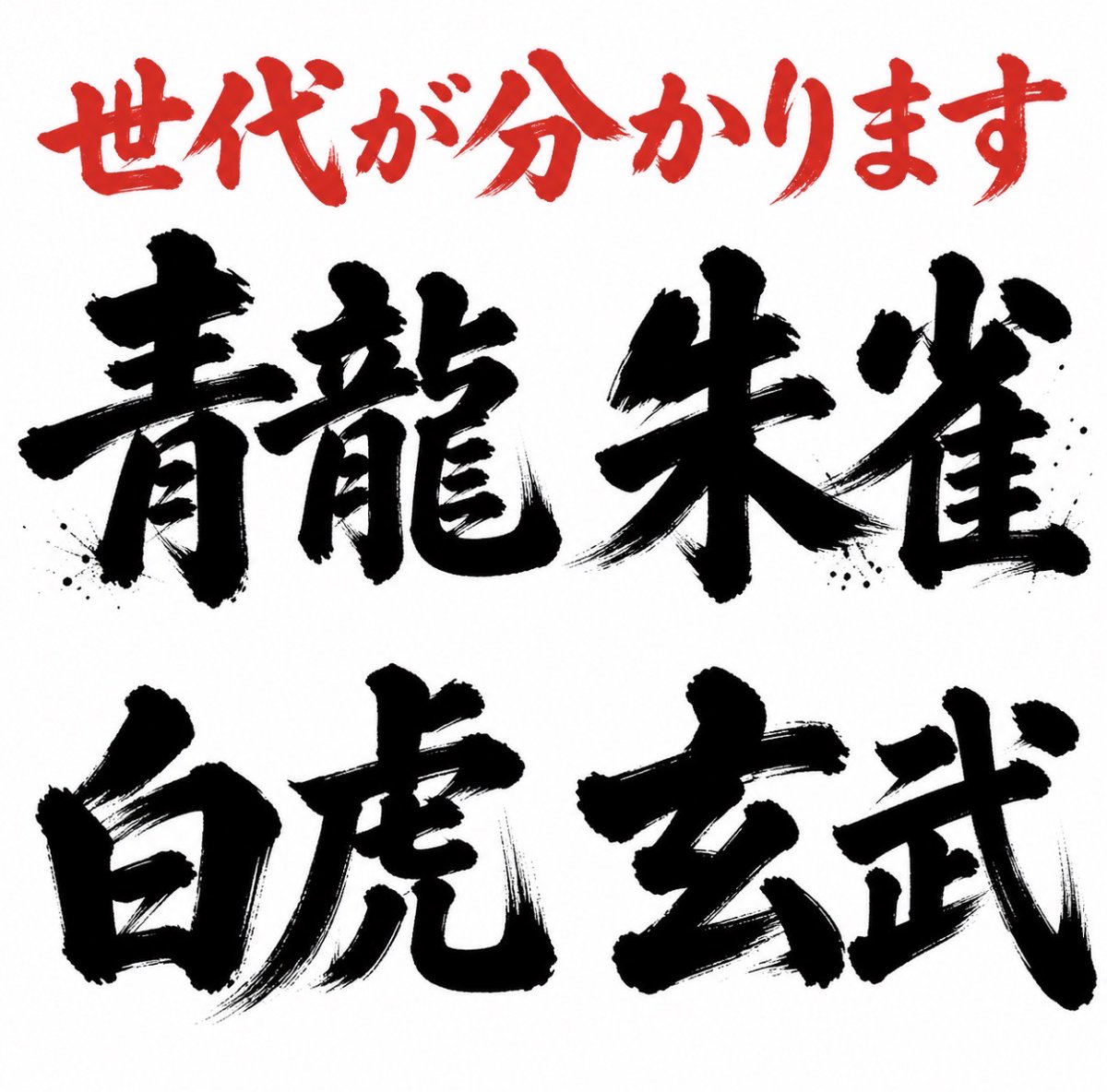 スマイルくん(Smiley) tweet media