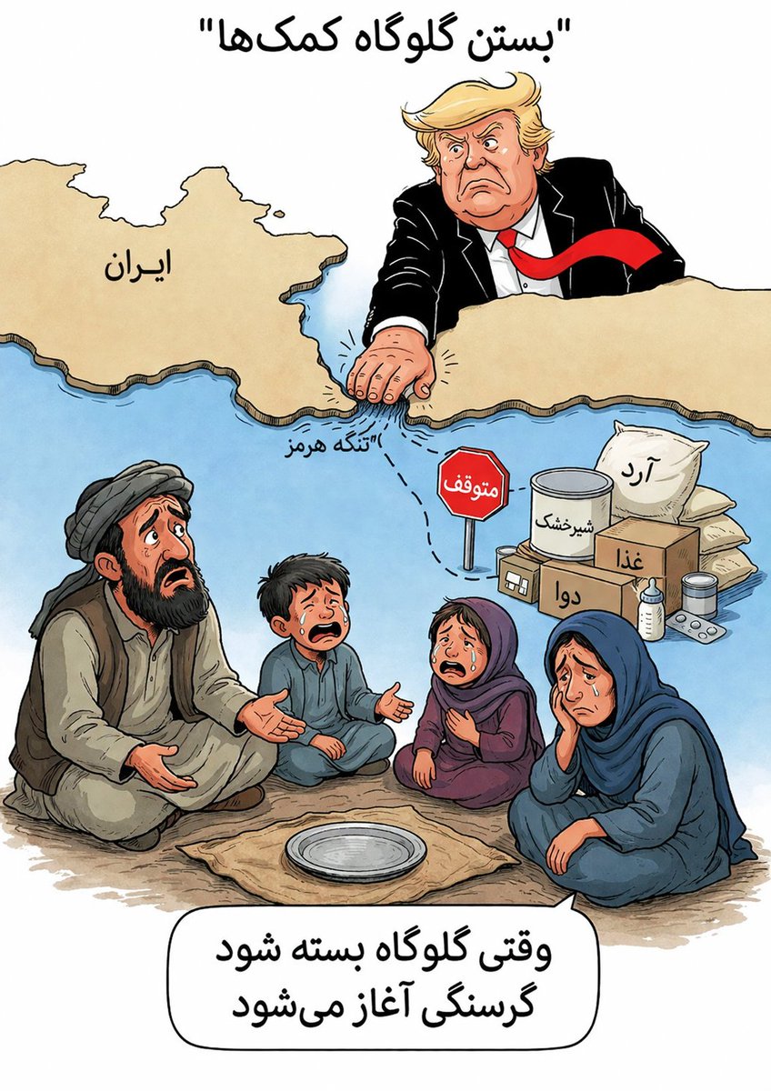 Arezoo tweet media