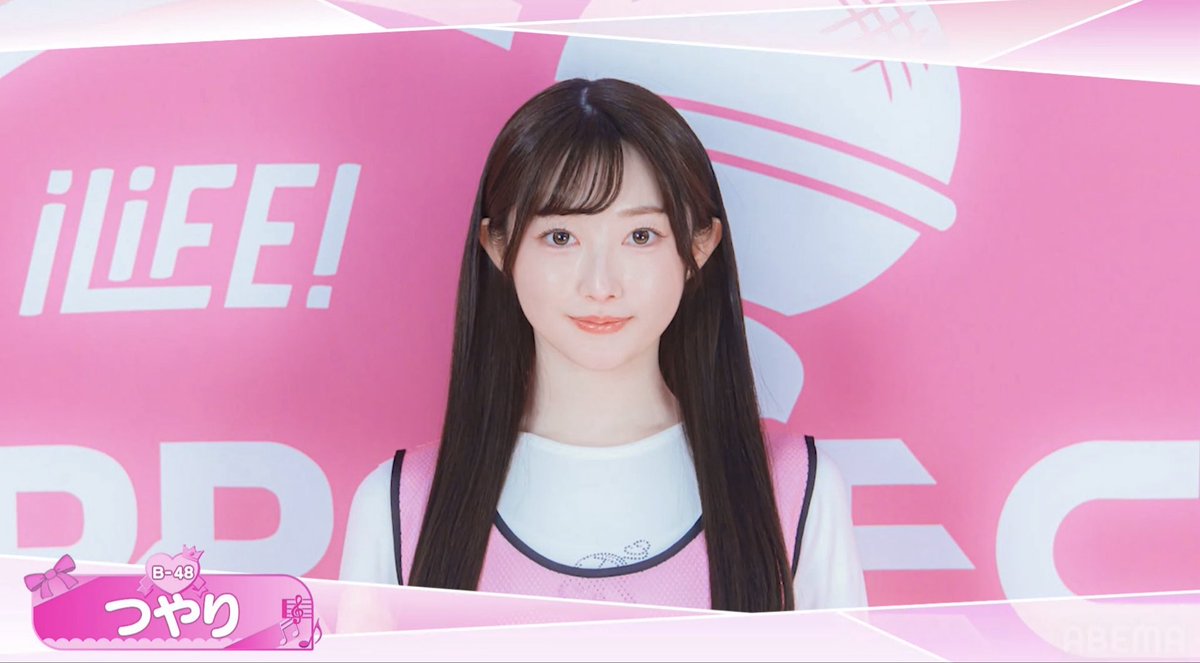 しろちゃんさま (@uxxnozr) / Posts / X