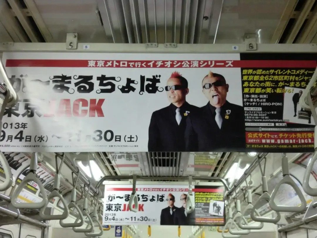 かりを。 tweet media
