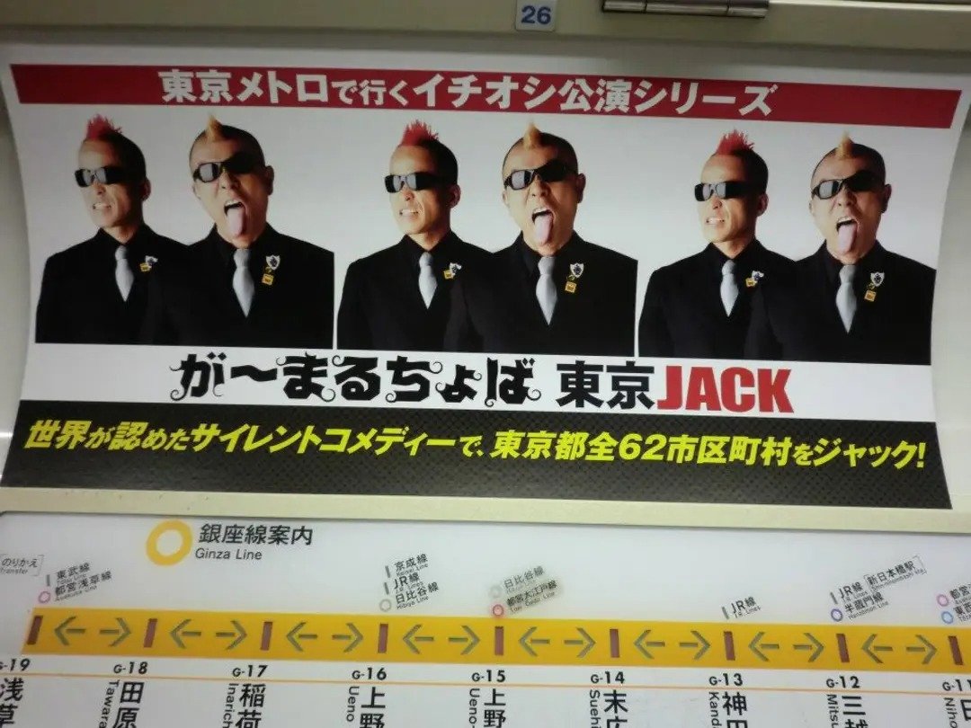 かりを。 tweet media