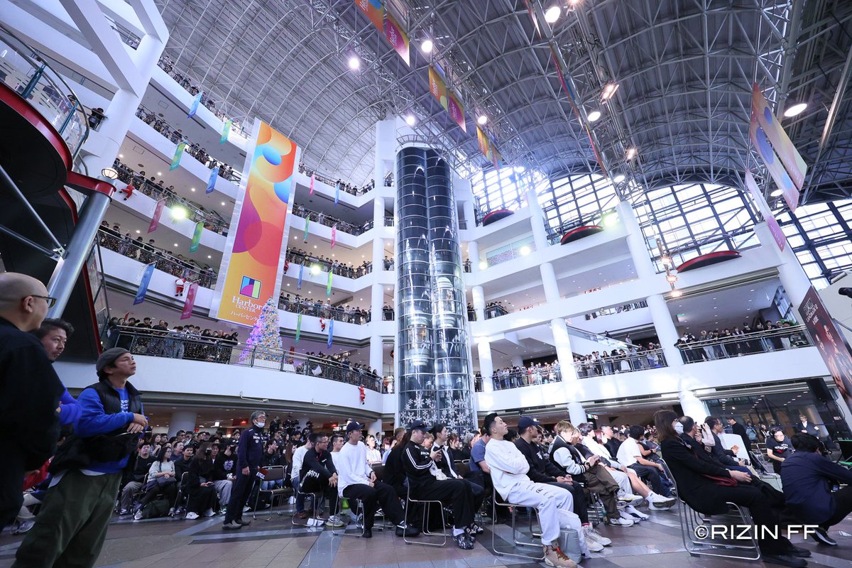 RIZIN FF OFFICIAL tweet media