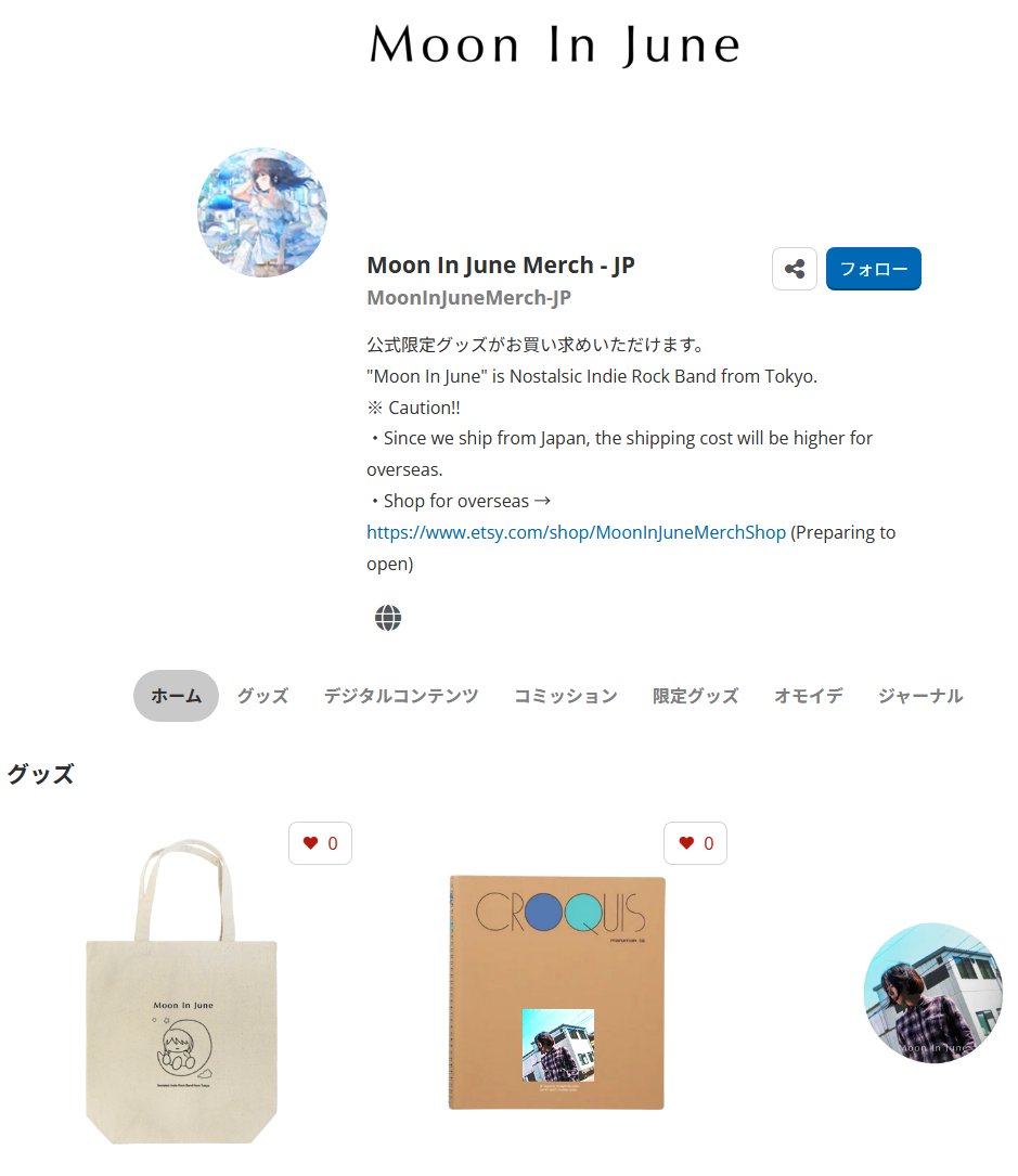 Moon In June 🔜 5.16渋谷, 6.6新潟 tweet media
