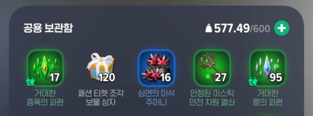 샤브 tweet media