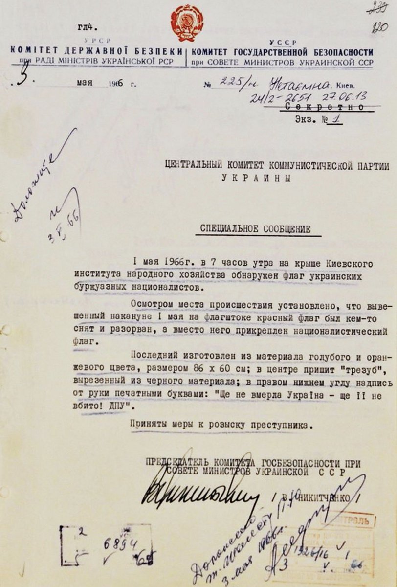 Вы поняли, да? tweet media