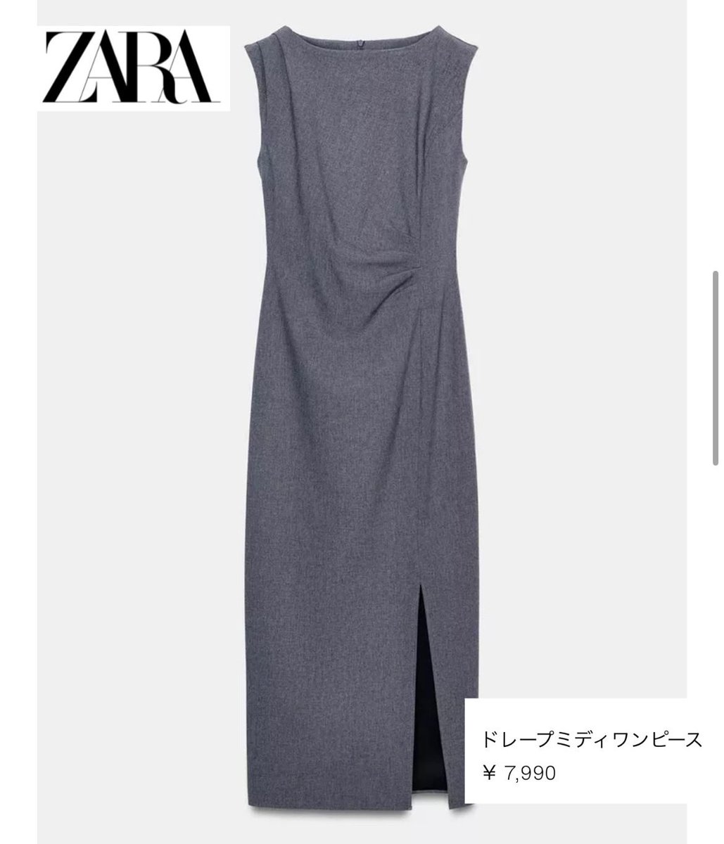 OLはーとちゃん tweet media