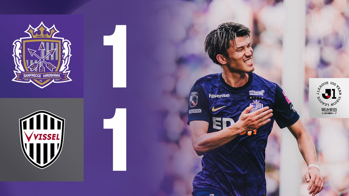 FCサンフレ