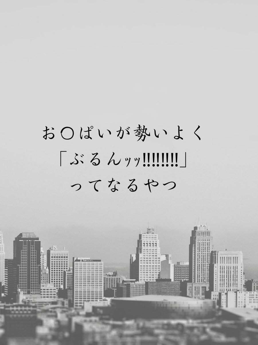 毎日が休日選手権 tweet media